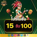 slot auto wallet ฝาก15รับ100 ล่าสุด 2022